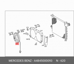 Вентилятор, охлаждение двигателя A4845000093 MERCEDES BENZ