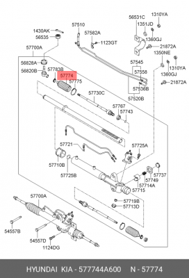 Комплект пылника, рулевое управление 577744A600 HYUNDAI KIA