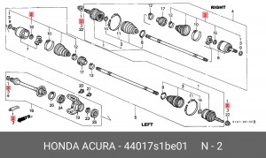 Комплект пылника, приводной вал 44017S1BE01 HONDA