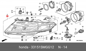 Фара головного света 33151SMGG12 HONDA