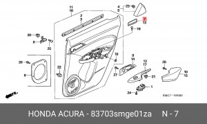 Деталь 83703SMGE01ZA HONDA