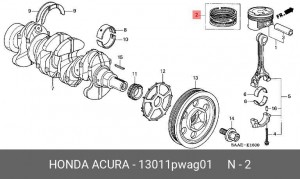Кольца поршневые (комплект) 13011PWAG01 HONDA
