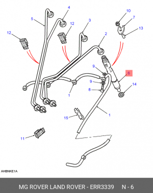 Распылитель ERR3339 MG ROVER LAND ROVER