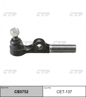Наконечник рулевой тяги CET-137 CTR