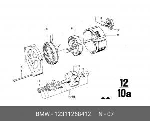 Пружина 12 31 1 268 412 BMW