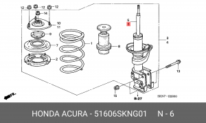 Амортизатор подвески 51606SKNG01 HONDA