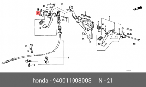 Деталь 94001100800S HONDA
