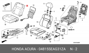 Обивка спинки сиденья 04815SEAG31ZA HONDA