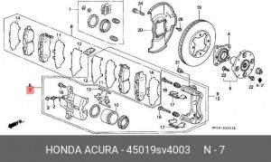 Тормозной суппорт 45019SV4003 HONDA