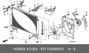 Радиатор кондиционера 80110SNNA03 HONDA