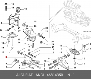 Кронштейн крепления подрамника 46814350 ALFA FIAT LANCIA