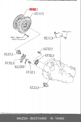 Диск сцепления B62516460 MAZDA