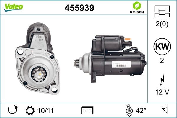 Стартер 455939 VALEO PHC