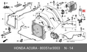 Осушитель, кондиционер 80351SR3003 HONDA