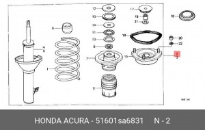 Амортизатор 51601SA6831 HONDA