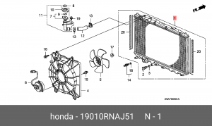 Радиатор, охлаждение двигател 19010-RNA-J51 HONDA