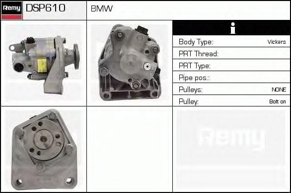 Гидравлический насос, рулевое управление DSP610 DELCO REMY