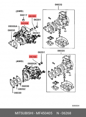 Стопорное кольцо, глушитель MF450405 MITSUBISHI