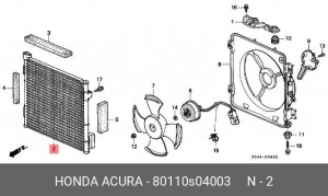 Конденсатор, кондиционер 80110S04003 HONDA