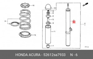 Амортизатор подвески 52612SA7933 HONDA