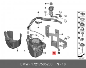 Наконечник 17217585288 BMW