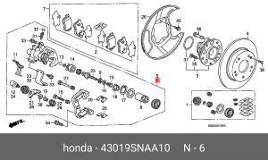 Тормозной суппорт 43019SNAA10 HONDA