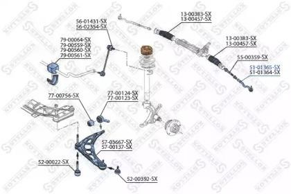 Наконечник рулевой тяги 51-01365-SX STELLOX