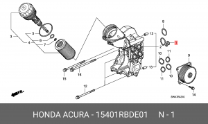 Прокладка, выпускной трубопровод 15401RBDE01 HONDA
