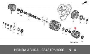 Деталь 23431P6H000 HONDA