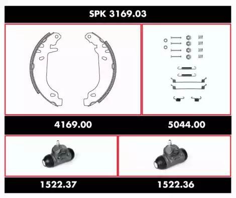 Комплект тормозных колодок SPK316903 REMSA