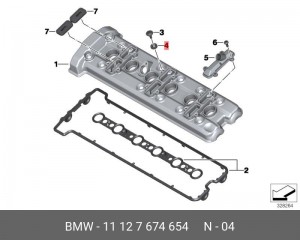 Втулка крышки блока цилиндров 11 12 7 674 654 BMW