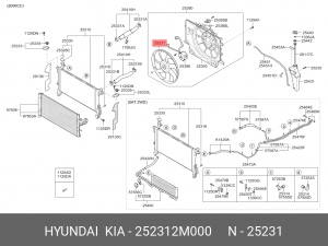 Вентилятор охлаждения радиатора ДВС 252312M000 HYUNDAI KIA
