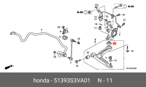 Сайлентблок 51393-S3V-A01 HONDA