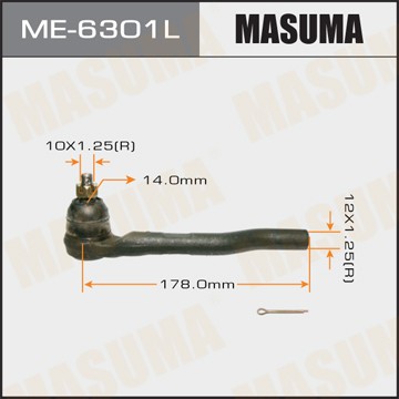 Наконечник рулевой тяги ME6301L MASUMA