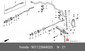 Тяга / стойка, стабилизатор 90112-SM4-020 HONDA