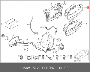 Ручка открывания 51210391087 BMW