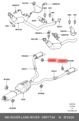 Кронштейн, система выпуска ОГ DBP7104 MG ROVER LAND ROVER