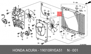 Деталь 19010RYEA51 HONDA