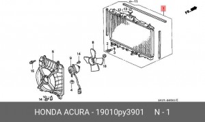 Радиатор, охлаждение двигател 19010PY3901 HONDA