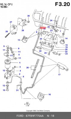 Амортизатор пульсации, система питания 87FB9F775AA FORD