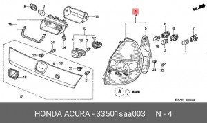 Фонарь задний 33501SAA003 HONDA