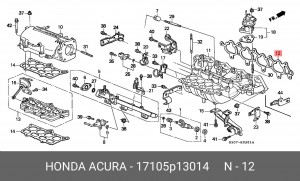Прокладка, впускной коллектор 17105P13014 HONDA