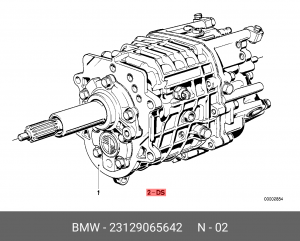 Комплект прокладок, ступенчатая коробка 23129065642 BMW