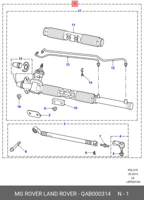 Рулевой механизм QAB000314 LAND ROVER