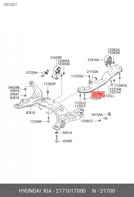 Деталь 2171017000 HYUNDAI KIA