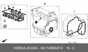 Комплект прокладок, блок-картер двигателя 06114RBA010 HONDA