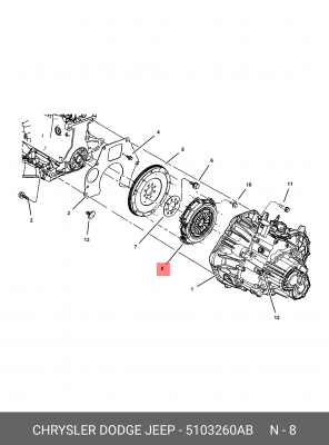 Комплект сцепления 5103 260AB CHRYSLER