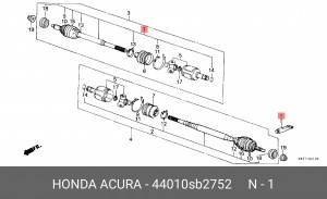 Вал привода колеса в сборе с ШРУСами 44010SB2752 HONDA