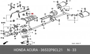 Лямбда-зонд 36532P8CL21 HONDA