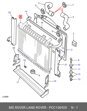Радиатор, охлаждение двигател PCC106920 MG ROVER LAND ROVER